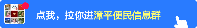 131/content/2311201049315907749.gif